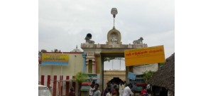 திங்களூர்